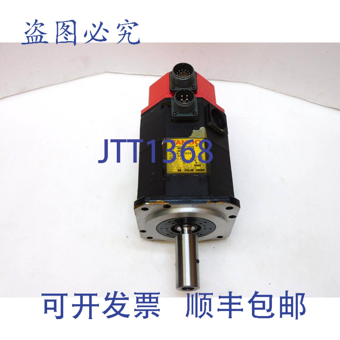 供应发那科 A06B-0513-B001 伺服电机 29Nm 69A 3P 3PH 200