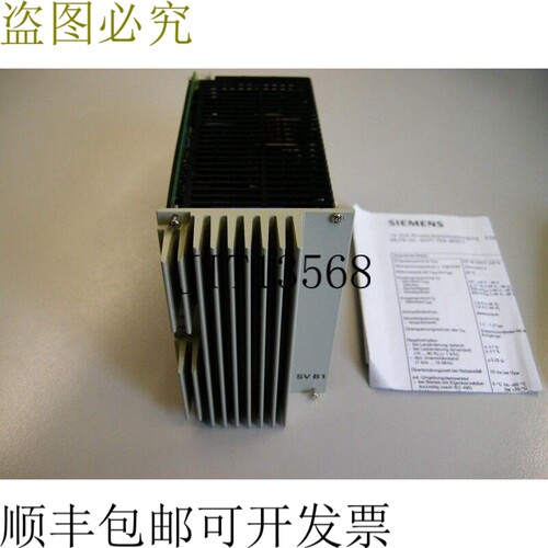SVB 1 7VR9 117 6EP1 763-8KB11 电源 6EP1763-8KB11 未使用