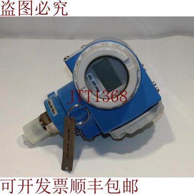 供应Endress+Hauser PMP731-G13H9M11F1 Cerabar 0-500mbar