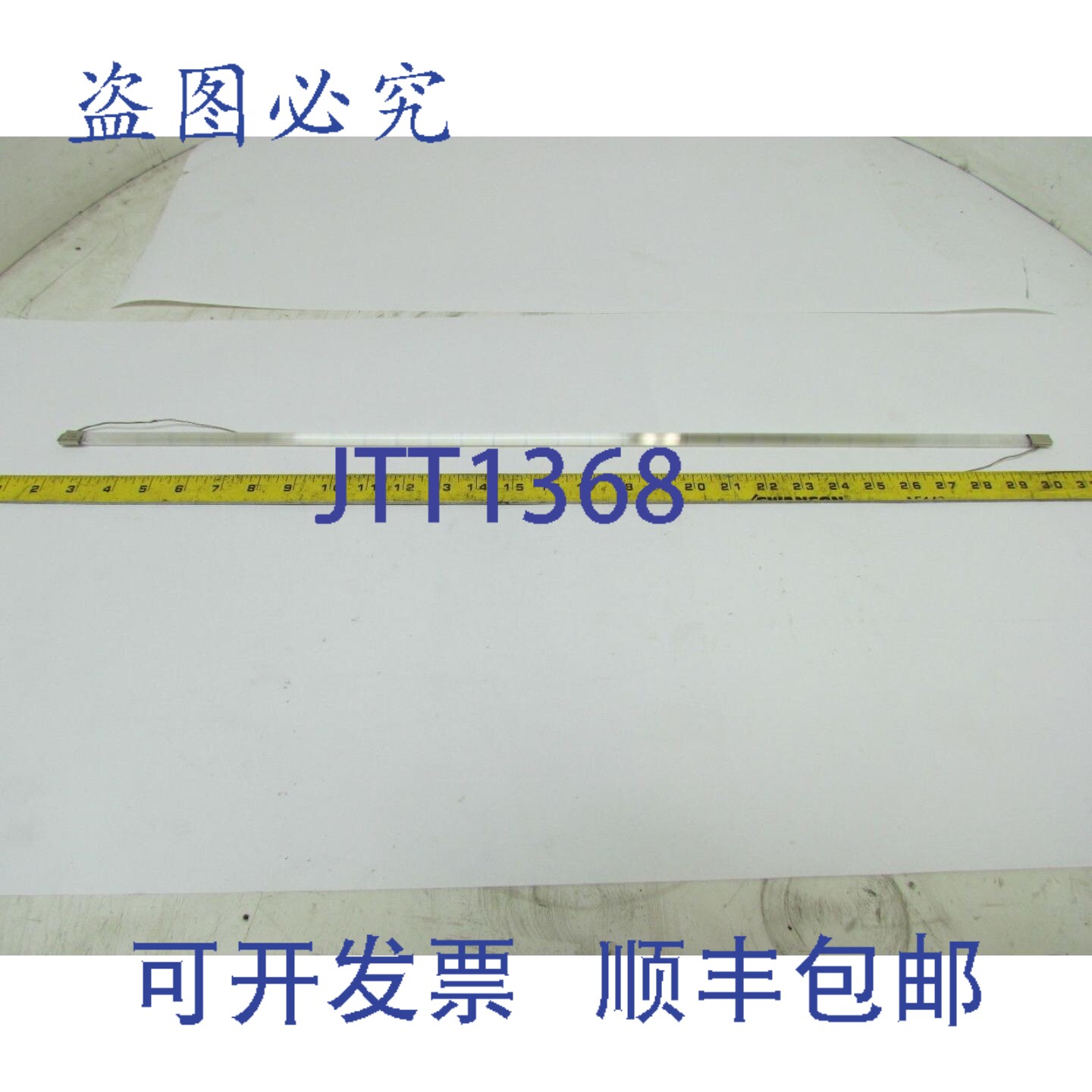原装供应Sylvania J548 灯 2500W 480V 28-7/8" 长加热灯泡
