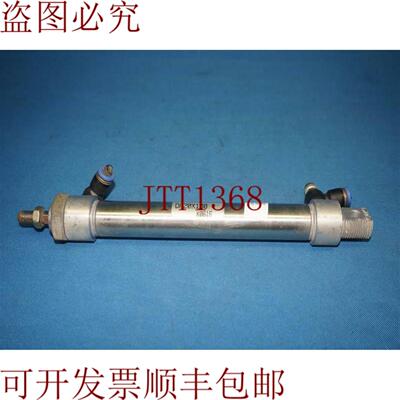 供应Wusung-Koganei DA20X100 气动按钮