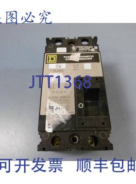 供应Square D FAL FAL24015 15A 安培 2P 极 480V 断路器灰色