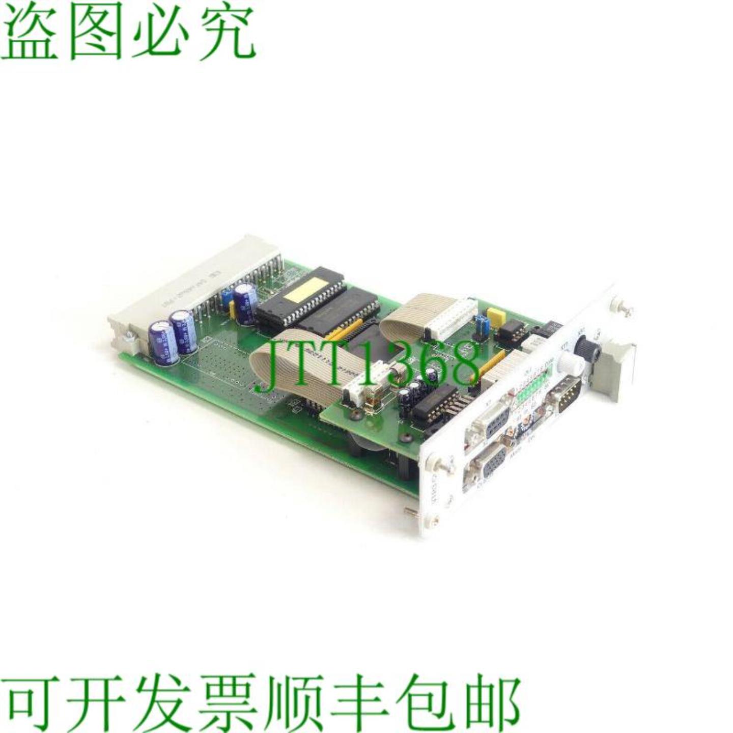 VISCOM VTR3 Ctr VTN77146B02 SN6S0401060