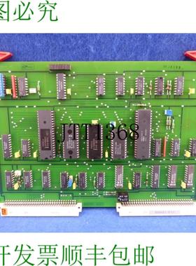 供应Mc850 接口 Gpib 608481-9131 608481-3103 坐标测量机