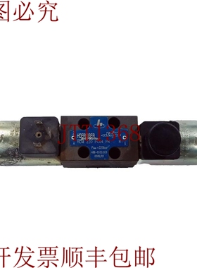 原装供应Hoerbiger HCM 220 PC04 PR 电磁阀 Pmax= 320bar 486- 0