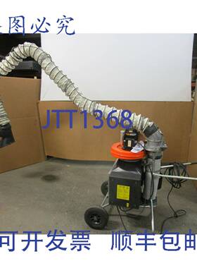 供应NEDERMAN 662 86006-00 便携式焊接收集器 75KW 110120