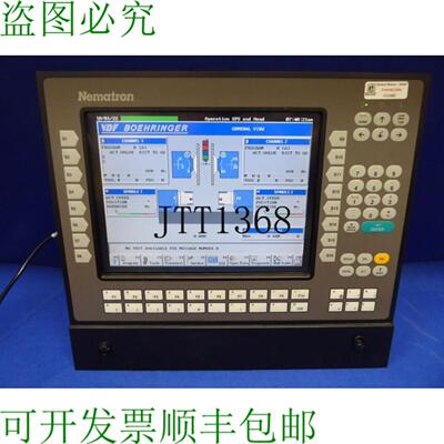 供应Nematron Icc-7l6-cnc 工业协调装置 Indramat Pupitre O
