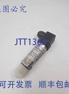 原装供应891.23.510