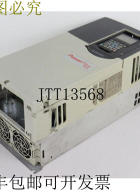 ALLEN BRADLEY POWER FLEX 753 20F11NC072JA0NNNNN SERA - 外壳