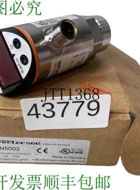 供应ifm efector500 压力传感器 PN5002 PN-100-SBR14-HFPKG