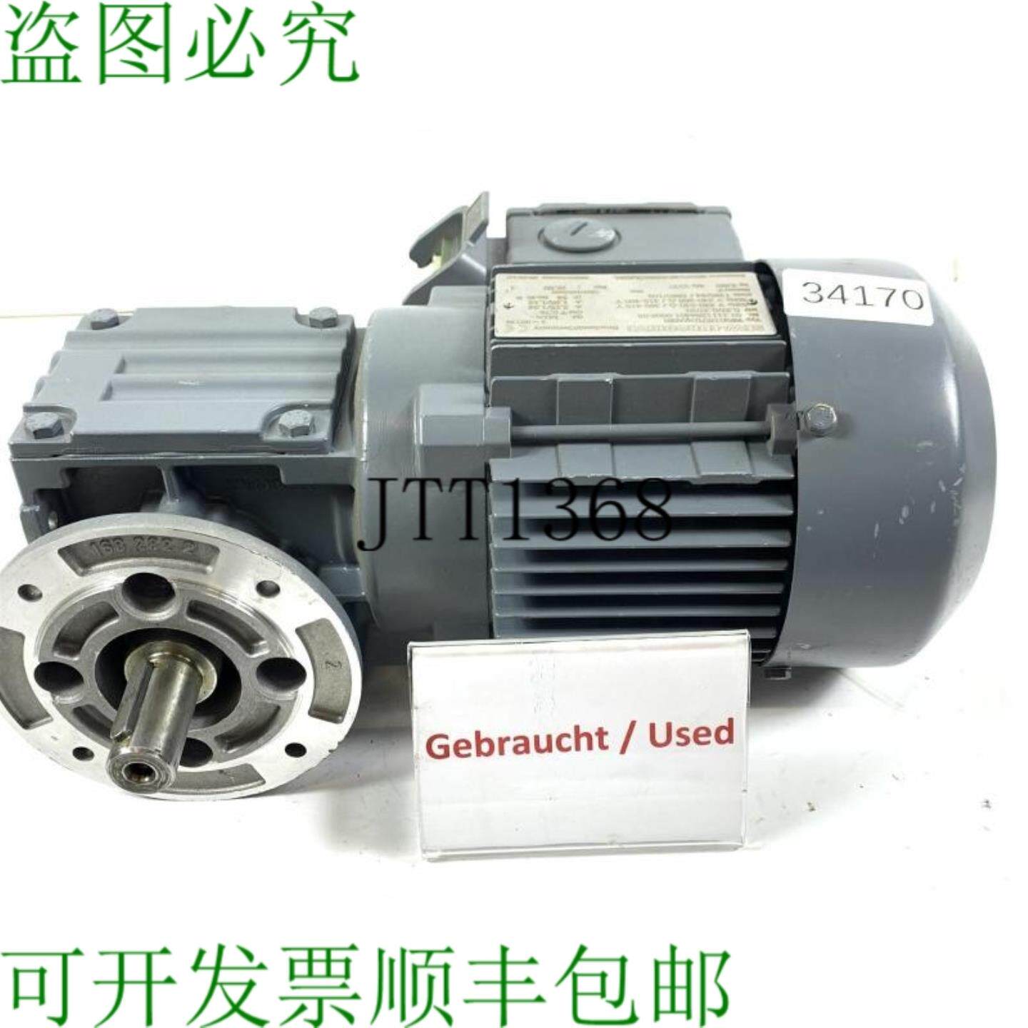 供应缝制037千瓦84分钟齿轮电机Wf20 Dt71d4Asb1