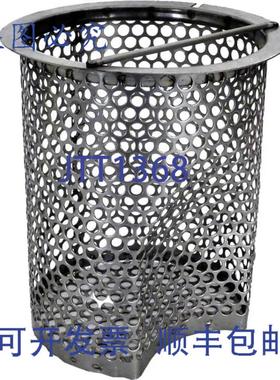 供应Pentair 355441Z 12 英寸 SS 滤网篮泳池