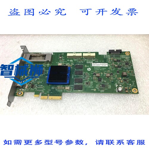 原装供应 CX309-80122 NIAGARA PANACEA PCB04 CZ309-60763