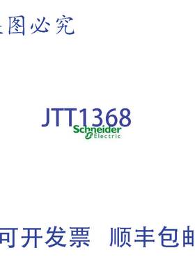 原装供应VU-7213-674-4-5 5.5Cv 24V Nsr Flt/Prop