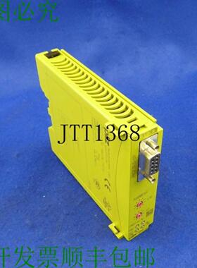 供应Pilz 扩展模块 Pnoz Mc3p  773732发票含