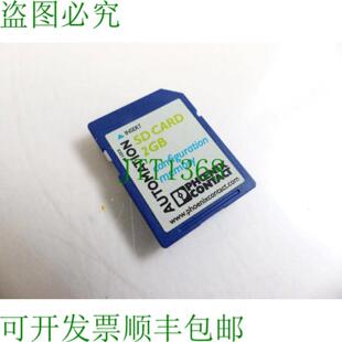 Phoenix Contact SD 卡 2GB APPLIC A 配置内存 2701190