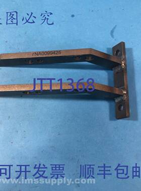 原装供应Loughmiller BJBJ-OSZ0046-023 支架 FNIP