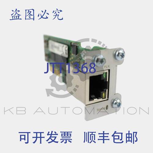 供应B&amp;R 5AC901IPLK-00 APC910PPC900 通信接口1x POWERL
