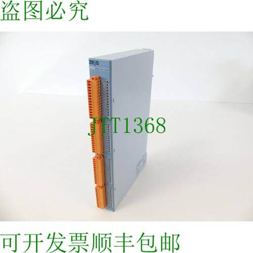 IMI220-816A901 48DO 24V05A Z8160301R1
