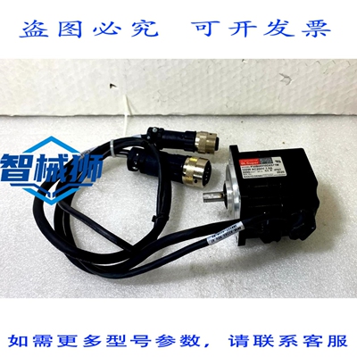 原装供应 山洋电机 P30B06010DXS71M P30B06010DXS71MA07-F AMAT