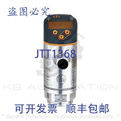 供应IFM PN7097  PN-001BRER14-QFRKGUS V 的压力传感器