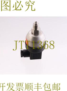 供应JUMO 4341-242076 4341242076 打印机成套工具