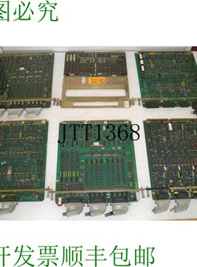 供应Allen Bradley 8000iobd 8000 Iobd Servo 8200 Numériq