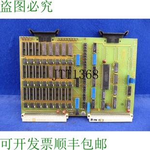 1102405440 供应耐驰特 1102405441 From