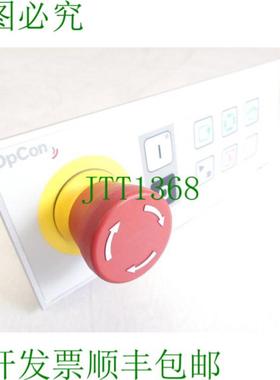 OpCon 3992010150000-04 easyPanel J12400001667  3 800