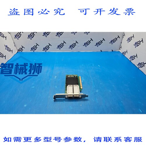 原装供应 MELLANOX MCX456A-ECAT 双端口 CONNECTX-4 VPI 100GBE