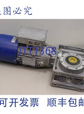 原装供应电动机 TF80B 4CA NM20 0.75kw Ex & W75U 齿轮电机异步