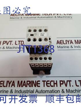 供应Moeller Dil A-XHI04 辅助接触器 24 VDC UIMP 6000V A60