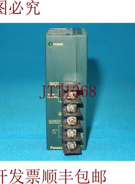 供应AFP0634 FP0-PSA4 FP0 电源单元 24V 点击原样