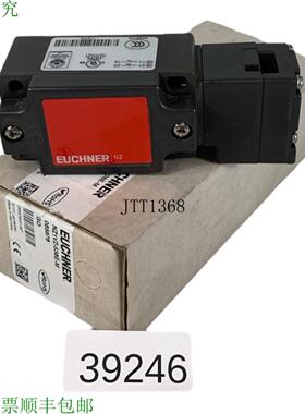 供应EUCHNER NZ1VZ-538E-M 安全中断器 085676