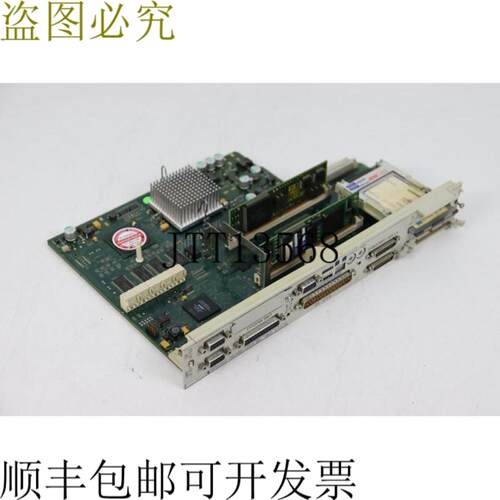 Sinumerik NCU5734 6FC5357-0BB34-0AE1 VerD + 6FC5250-5BX30