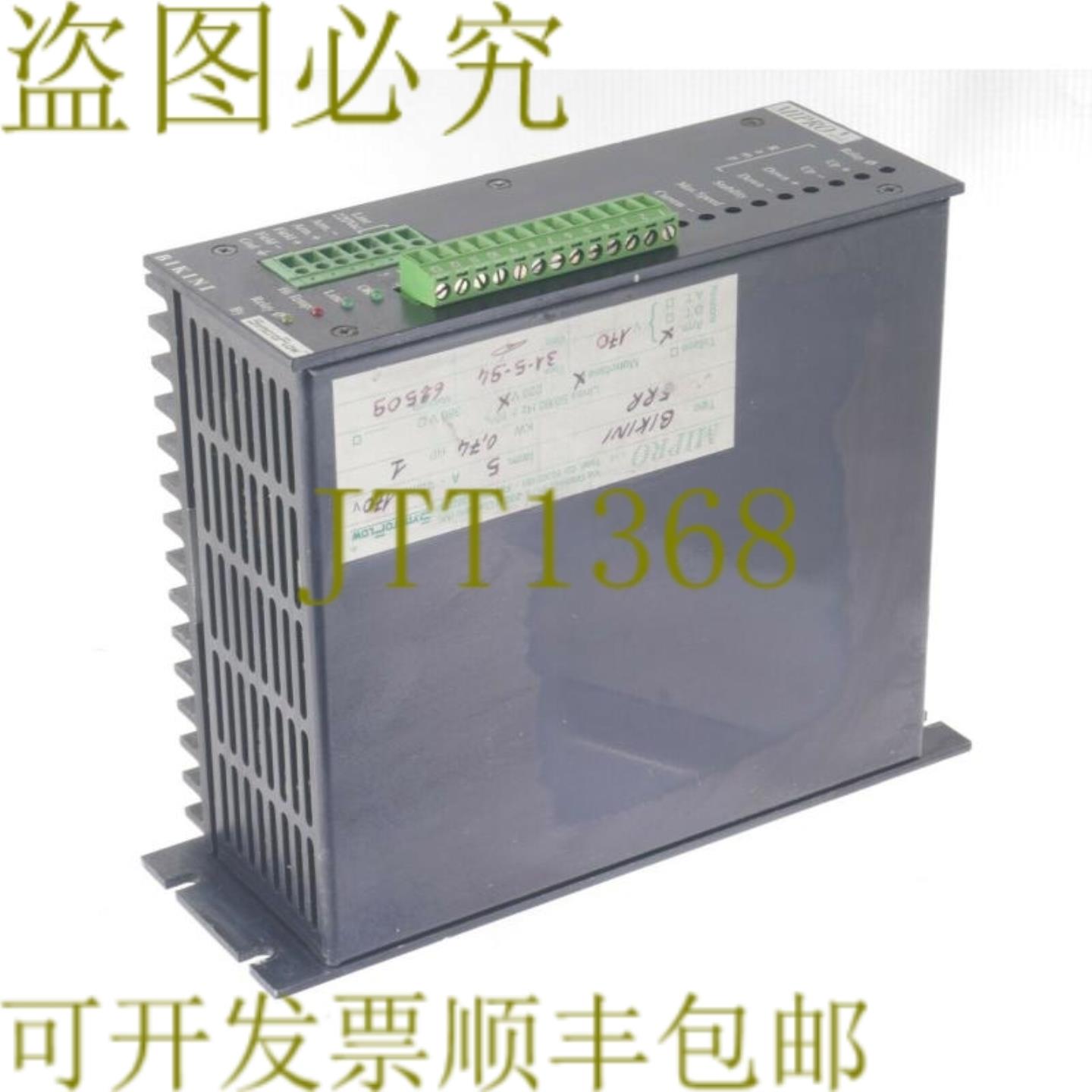 供应SYNCROFLOW MIPRO 比基尼 5RR 银色