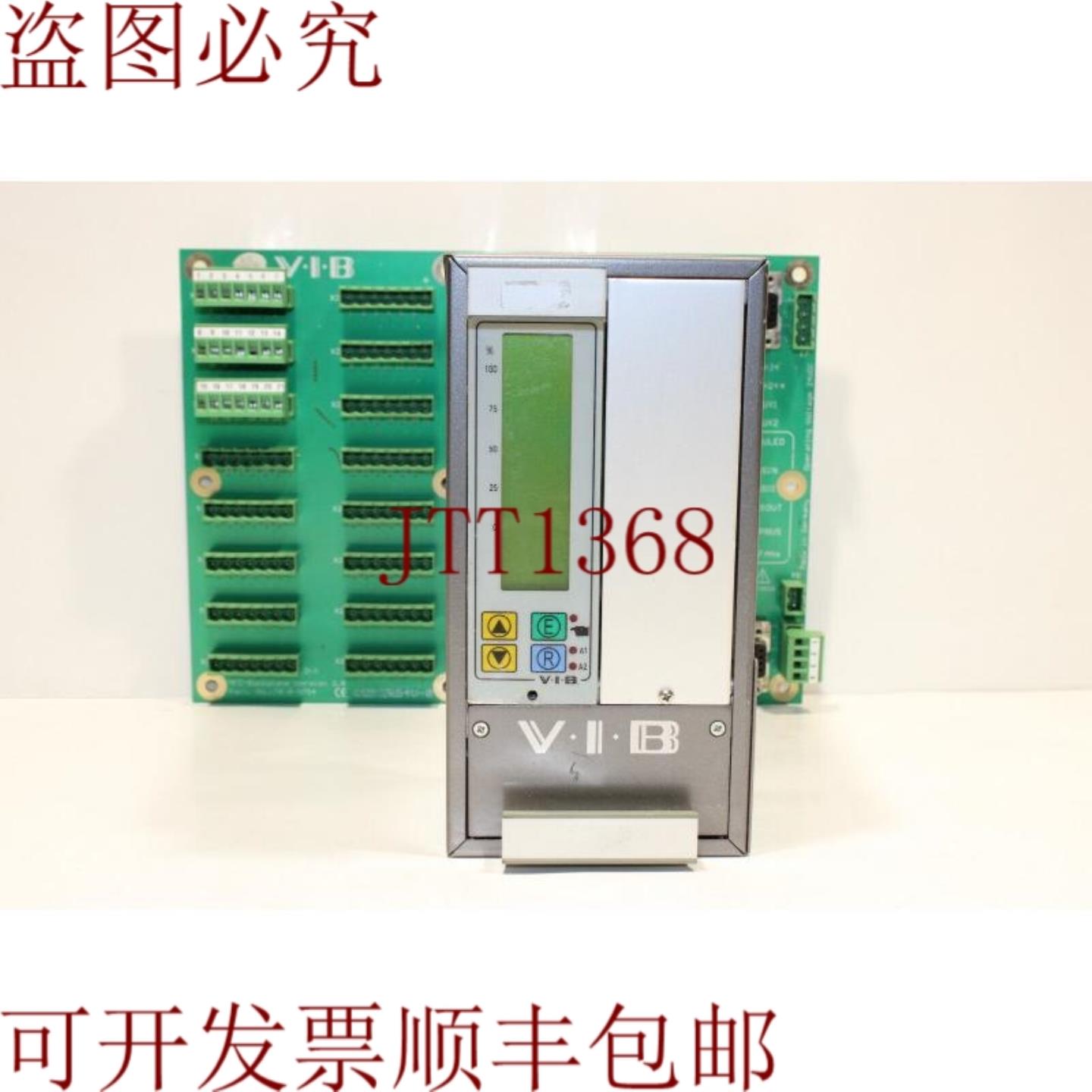 供应VIB 70-0-9754 MFC 背板 黑色