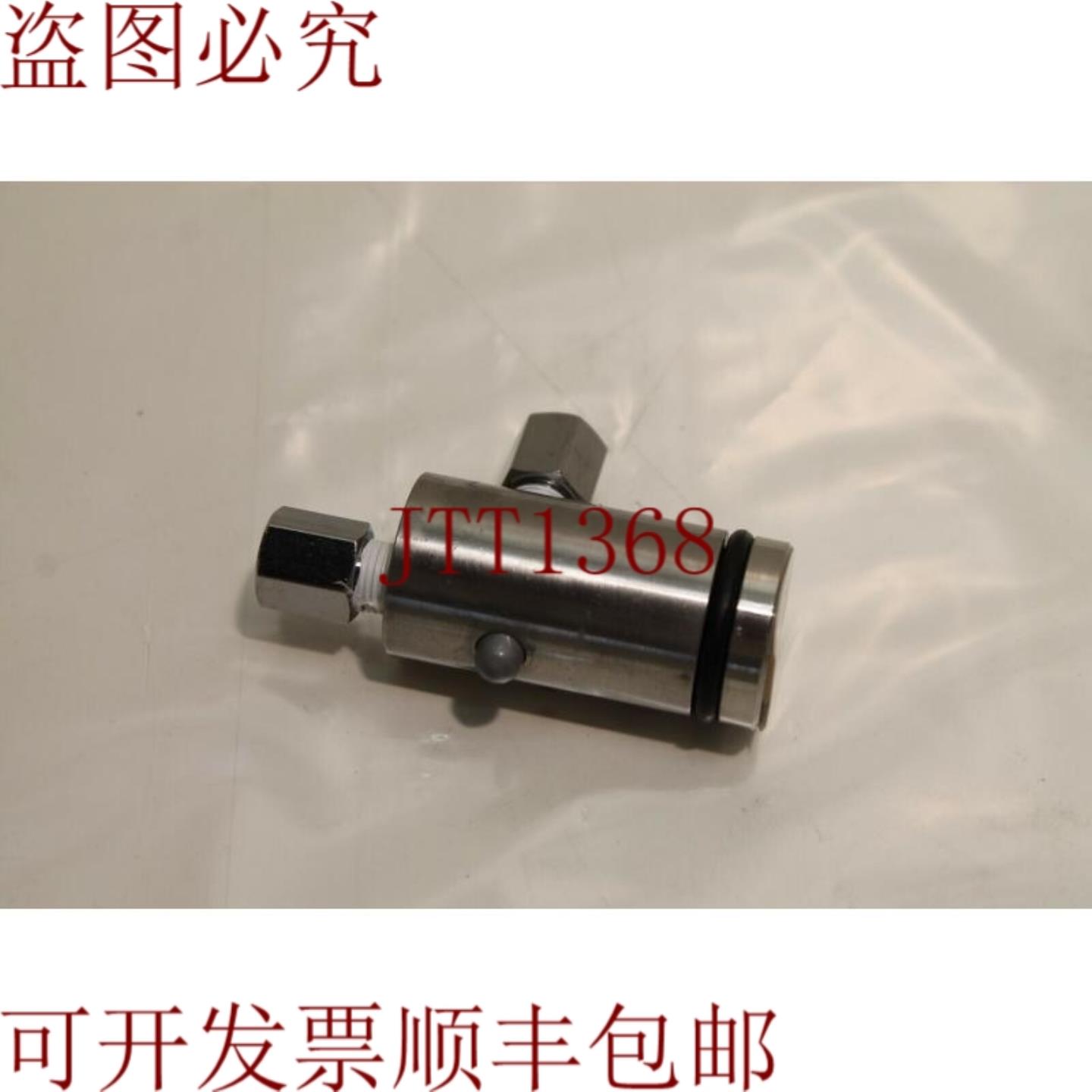 供应PMC Engineering PMC-PT-7N 3C-22-01-4 压力传感器