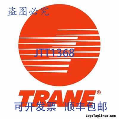 供应特灵 MOT19600 13 200-230V 1075RPM 电机