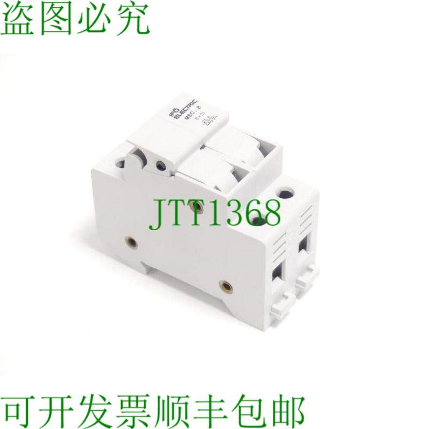 IF  MSC8  8x31 保险丝座 25 A  400 V