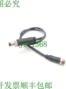 穆尔电子 7000-08041-6100500 连接电缆 77412 L 410 mm