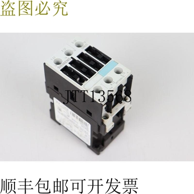 SIRIUS 3RT1026-1B..4 状况