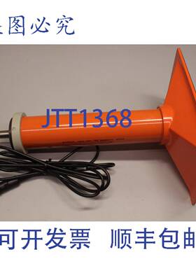 原装供应Nardeux Smia 250 1993601/0 No23 污染探头 1724510/0