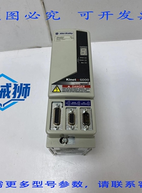 原装供应 罗克韦尔AB 2094-AMP5-S SER.C KINETIX 6000 伺服驱动
