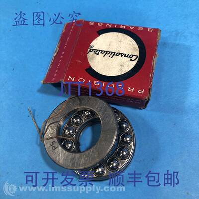 原装供应Consolidated Bearing 51205 P/5 推力球轴承 FNOB