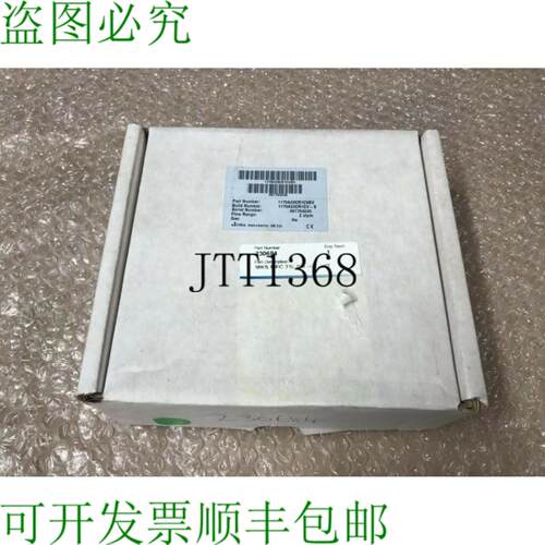 供应Mks Type1179a 2 Slpm He 高真空气体质量 - Flo 控制器