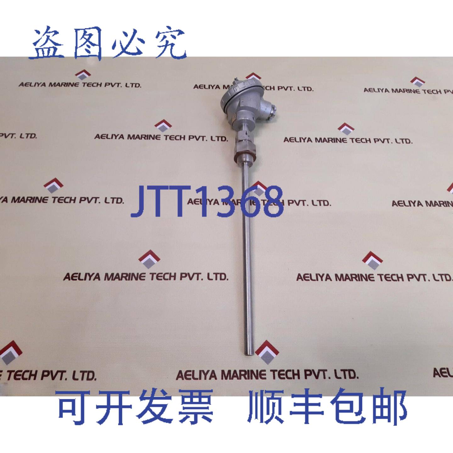 供应Cmr mpt100电阻灯泡