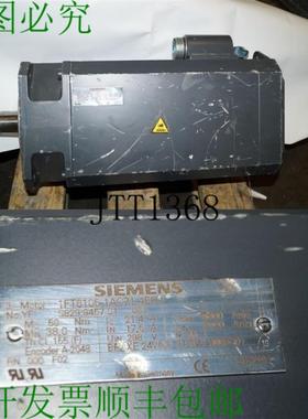 供应1FT6105-1AC71-4EH1 Danno Durante Il Trasporto Nuovo