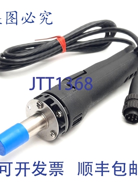 原装供应Pace 7024-0001-P1 TP-65 SensaTemp ThermoPik 真空手柄