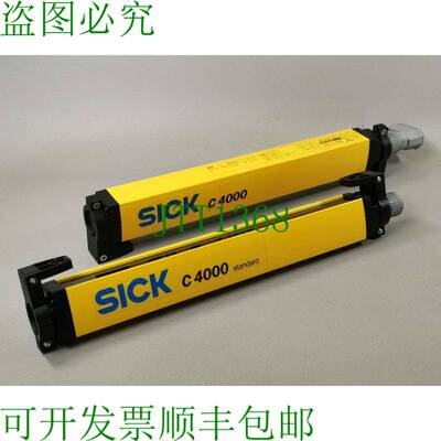 原装供应西克 C40S-0301CA010 1018591 + C40E-0301CA010 1018592